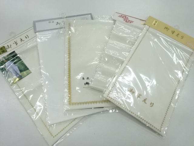 アンティーク　半衿5枚セット